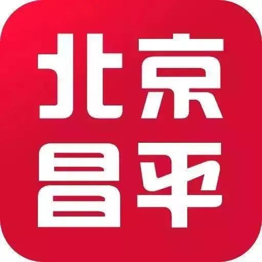 北京男子被拘留10日！只因这样给电动车充电(图7)