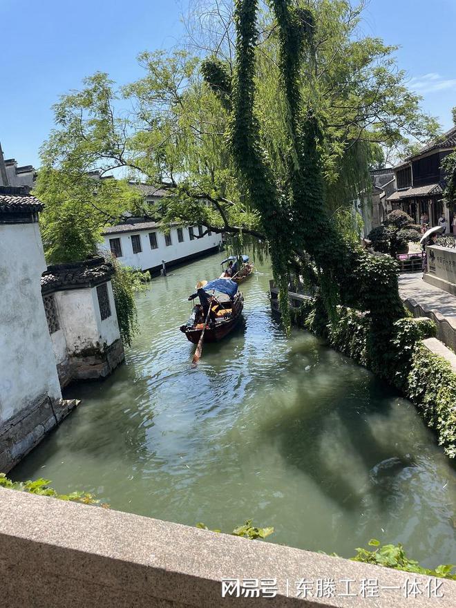 京东滕建工办公楼消防工程设计(图1)