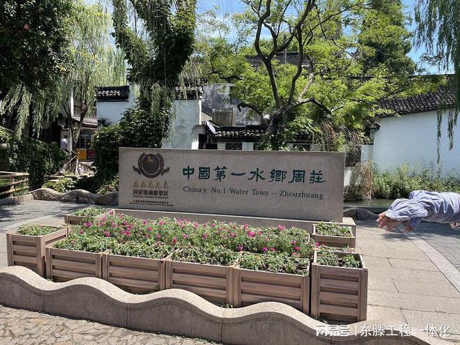 京东滕建工办公楼消防工程设计(图2)