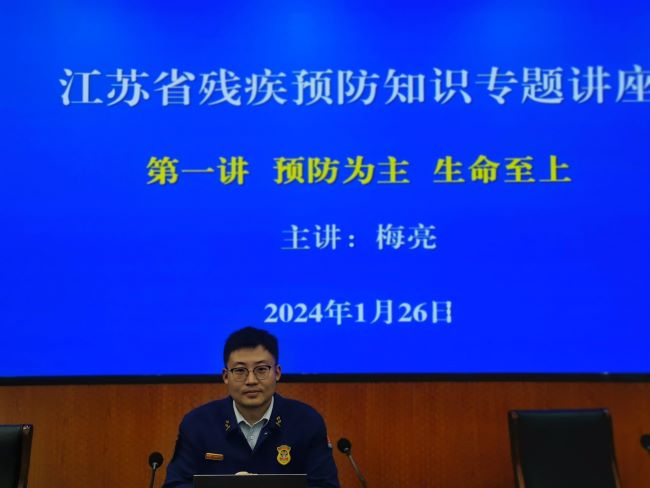 什么是智能疏散系统2024智能疏散系统功能介绍【今日更新】(图1)