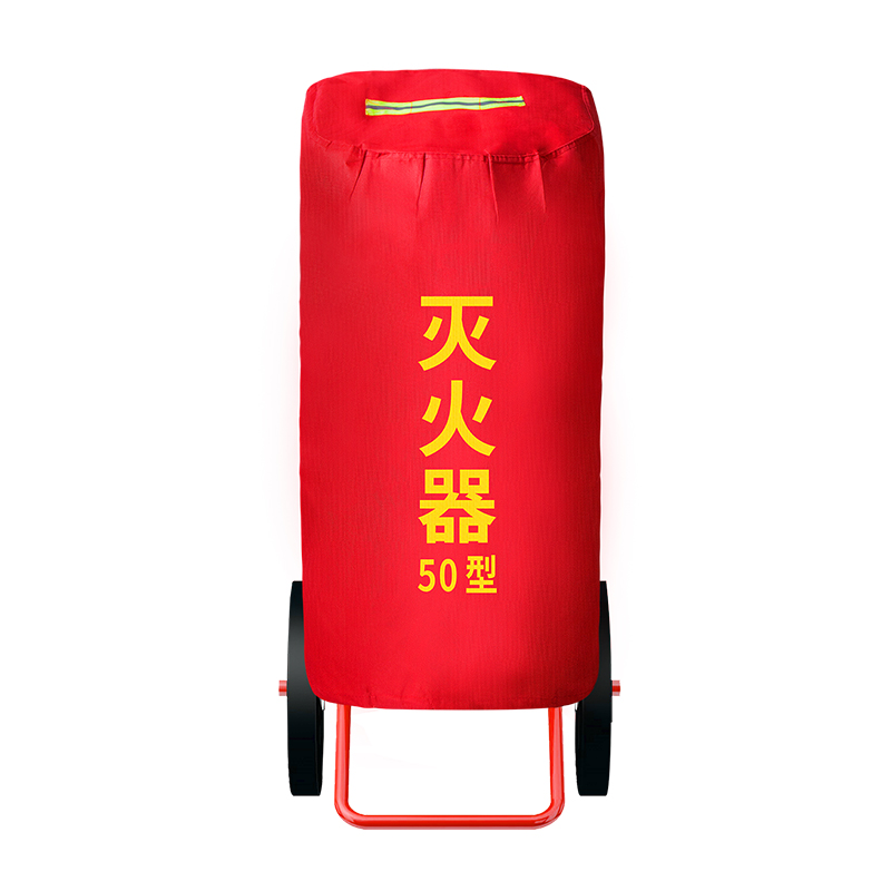 九游娱乐：2024灭火器培训课件(共27张PPT)pptpptx(图1)
