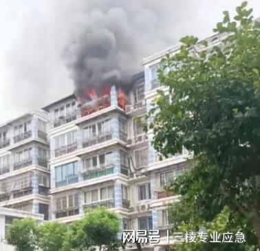 九游app：智能火灾预警 三棱智慧消防系统助力打造美好生活(图12)