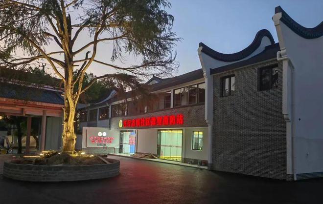 “小站点”守护“大安全”奉贤区首个社区微型消防站示范点打造完成(图4)