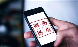 2024中国消防器材产业链供需布局与发展策略(图3)