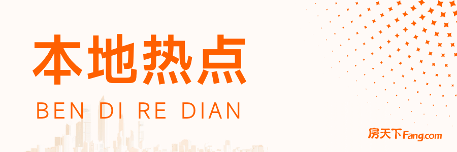 消防设计审查管理座谈会：推动标准化、信息化建设(图1)