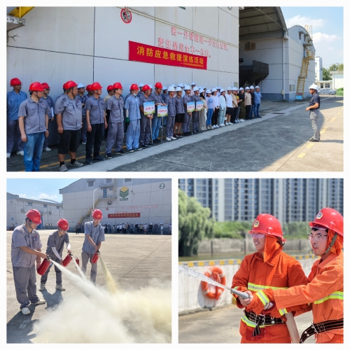 2024年湖北一级消防工程师考区设置及考试注意事项(图1)