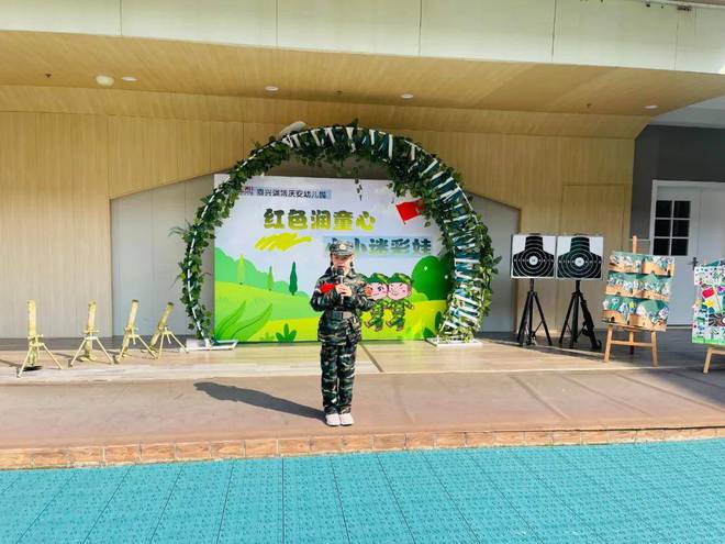 红色润童心 小小迷彩娃嘉兴渊博庆安幼儿园2024大班学军体验活动(图4)
