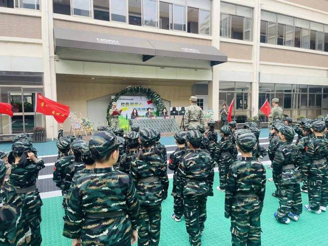 红色润童心 小小迷彩娃嘉兴渊博庆安幼儿园2024大班学军体验活动(图8)