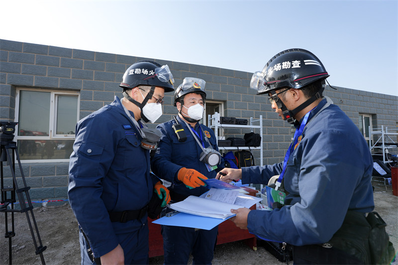 九游娱乐：2024年度新疆消防救援队伍火灾调查岗位练兵比训活动拉开序幕(图2)