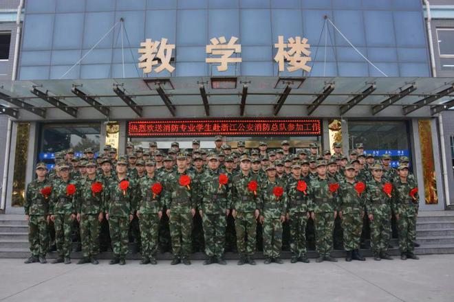 九游娱乐：升学之选 西安轨道交通技师学院专业介绍之—消防工程技术专业(图4)