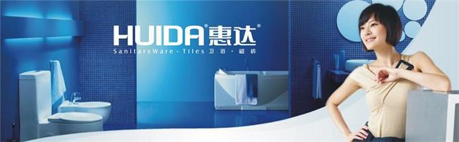 九游娱乐：智能马桶哪个品牌好？2024年智能马桶排行前10名品牌为您揭晓(图8)