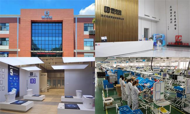 九游娱乐：智能马桶哪个品牌好？2024年智能马桶排行前10名品牌为您揭晓(图2)