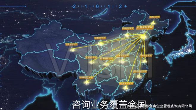 九游娱乐：消防设施工程设计专项乙级(图1)