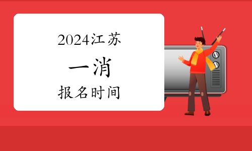 云南省消防救援总队完成火灾高风险场所教学培训式检查(图1)