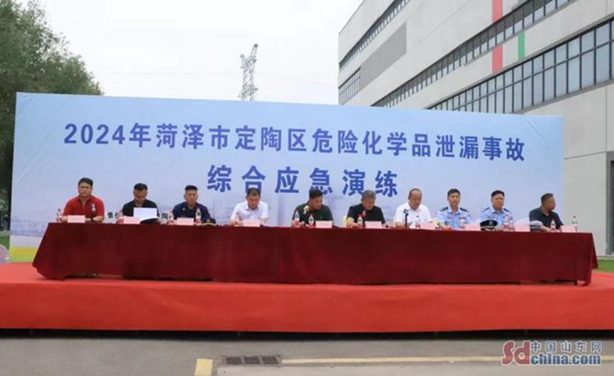 九游app：调整确定洞头区和海经区2024年度消防安全重点单位及火灾高危单位(图1)