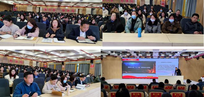 加强消防培训 共筑平安校园——潢川县黄国路小学开展消防安全知识培训(图1)