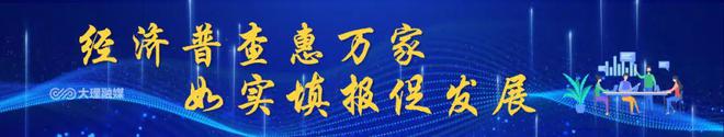 满江街道组织开展2024年度第一期消防安全知识培训(图4)