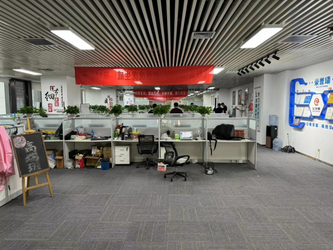 天津乐学网关于一级消防工程师！(图1)