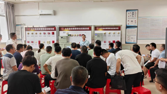市住建局举办2024年全市建设工程消防设计审查验收技能提升培训班(图4)