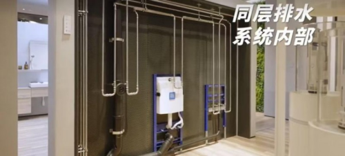 九游娱乐：聚焦297亿银发市场智能马桶怎么选更“适老”？选购技巧有哪些？(图2)