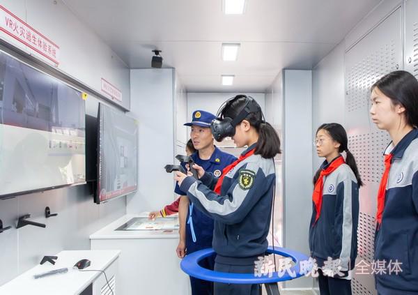 参与消防实训 校共育共筑平安校园(图3)