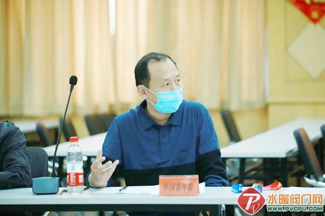 九游娱乐：2021中国国际消防设备技术交流展览会举行媒体通气会召开(图4)
