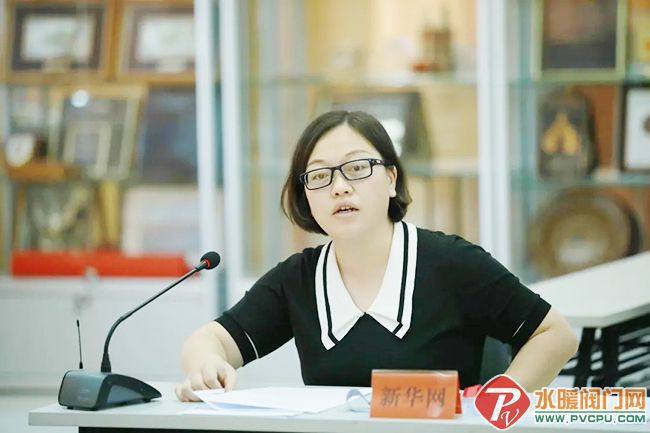 九游娱乐：2021中国国际消防设备技术交流展览会举行媒体通气会召开(图5)