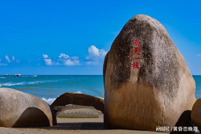 海南高考需要什么条件？海南落户优势大吗？落户政策2024新规(图3)