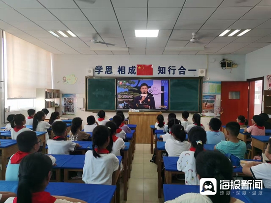 经开区消防救援大队组织全区中小学收看2024年秋季“全国中小学消防安全公开课”网络直播_大众网(图1)