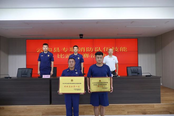 浙江政府专职消防队伍迸发“新质战斗力”专栏丨㉑走进丽水专职消防队(图7)
