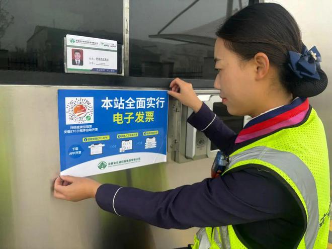 【新闻晚餐】六安高铁北站传来最新消息六安再次征集食品领域违法犯罪线索(图5)