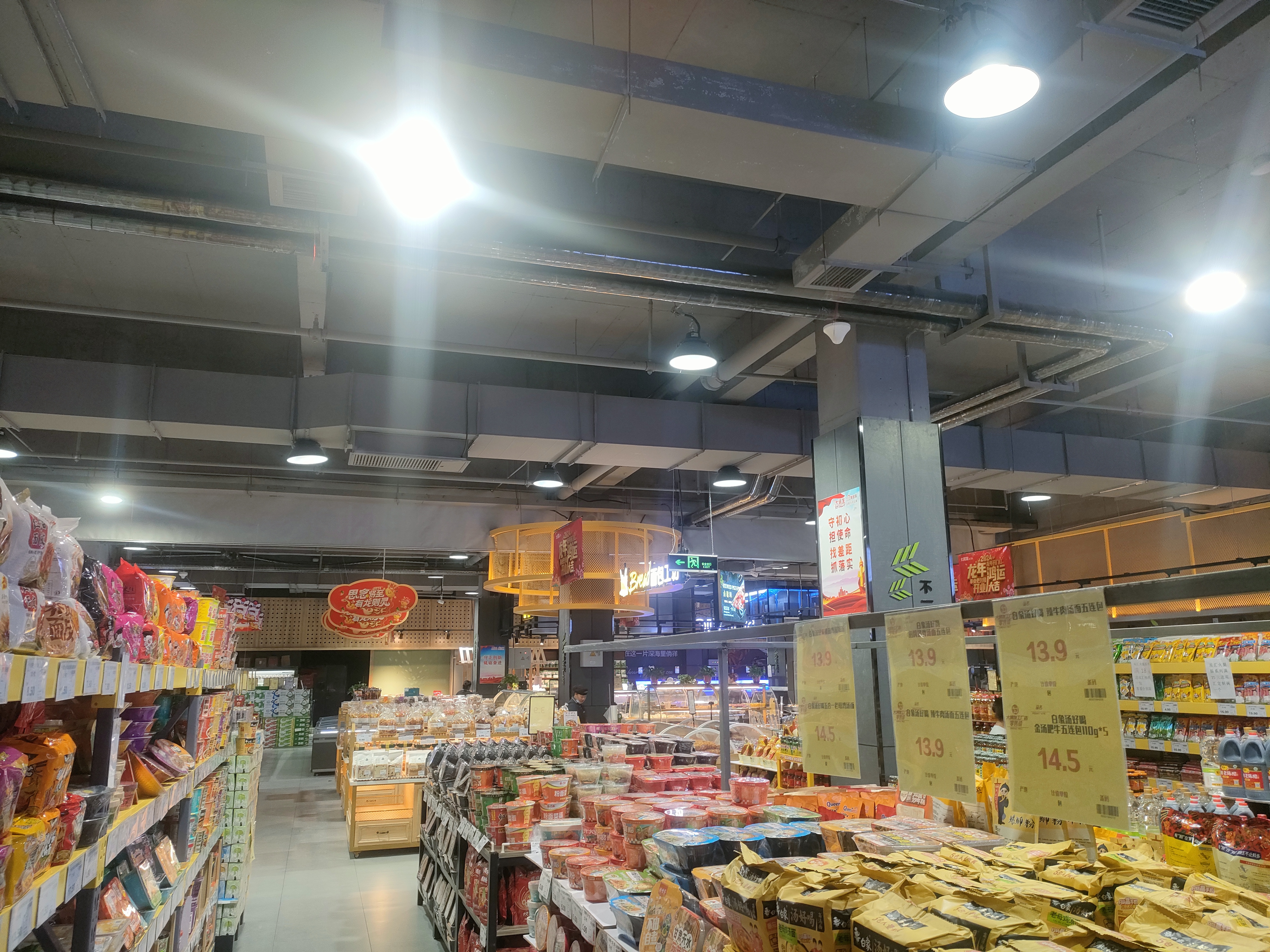 《强制性产品认证实施规则 灭火器》（CNCA-C18-02：2024）pdf(图1)