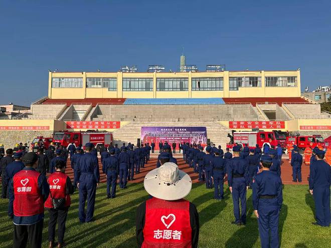 石林县2024年消防救援队伍技能比武竞赛成功举办(图1)