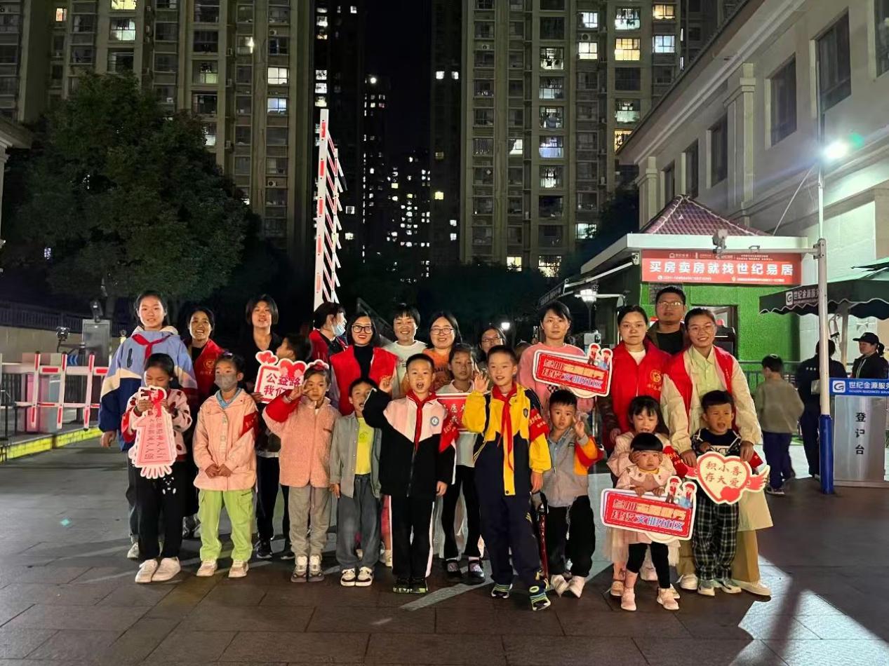 长丰县双墩镇：用行动诠释“巾帼力量”共筑消防安全网(图3)