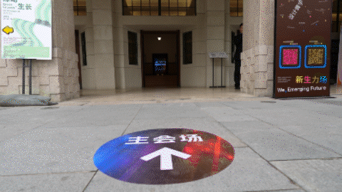 虹口区举行2024年“119”消防宣传月启动仪式 联勤联动建立社区智慧消防新范式(图1)