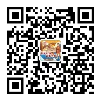 渝北区消防救援局2024年招录50名政府专职消防员（第二批）(图2)