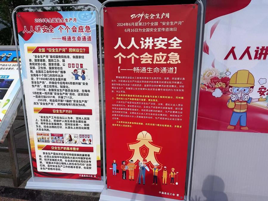 新修订的《河北省消防条例》11月9日起施行(图1)