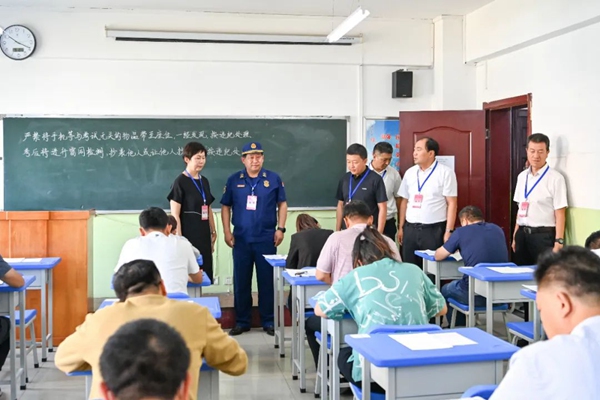 甘肃省举行二级注册消防工程师职业资格考试(图1)