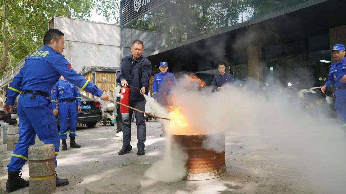 浙江工程设计有限公司开展消防安全教育活动(图2)