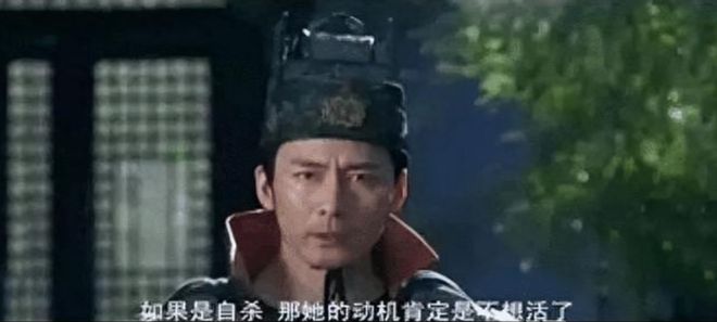 那些侮辱智商的台词一个比一个尬网友：把观众当傻子了？(图11)