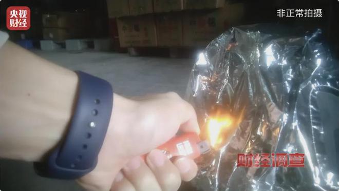 曝光！“救命装备”竟敢造假？真假怎么辨？(图5)