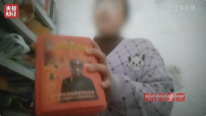 曝光！“救命装备”竟敢造假？真假怎么辨？(图2)