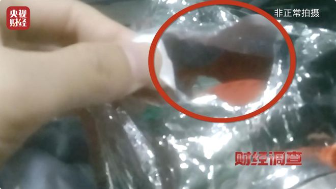曝光！“救命装备”竟敢造假？真假怎么辨？(图4)