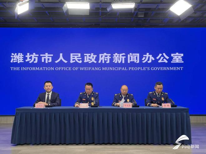 潍坊：2024年以来消防救援队伍共接警出动7852起 同比下降95%(图1)