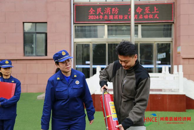 商丘市梁园区前进小学举行2024年全国消防宣传月启动仪式(图4)