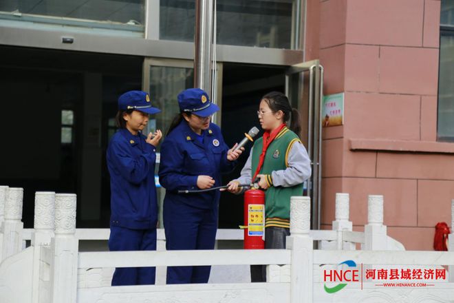 商丘市梁园区前进小学举行2024年全国消防宣传月启动仪式(图2)