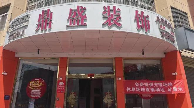 济宁人大最新发布！(图2)