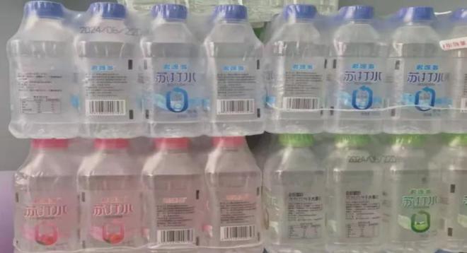 济宁人大最新发布！(图1)