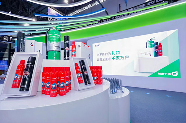中国石化广西石油自有品牌“易消盾”水基型灭火器正式上市(图2)