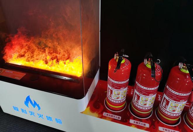 消防演习训练器材：TiMiFire模拟灭火器的优势(图4)